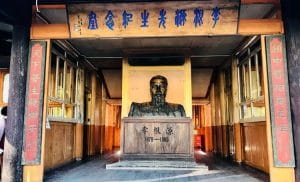 李根源与云南文化-滇史网