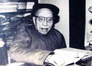 国学大师姜亮夫-滇史网