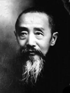 曹钟瑜：陈荣昌先生与云南国学专修馆-滇史网