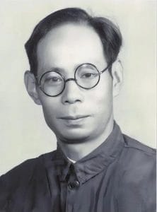 方国瑜：滇史泰斗写巨著-滇史网