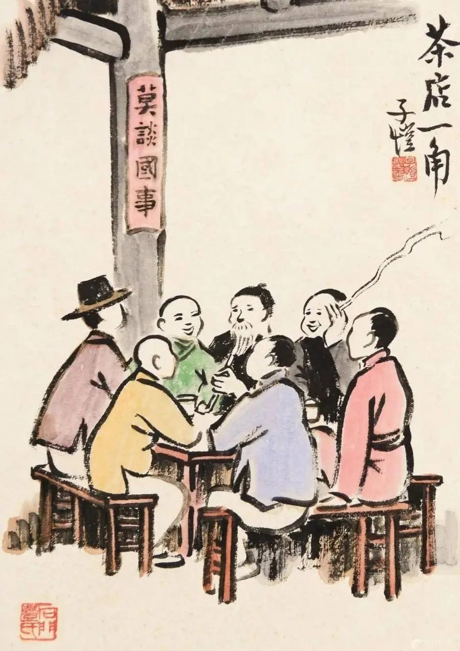 20240428102133141-ccb0db8db1aaa6e5a3762bffb6e089d9