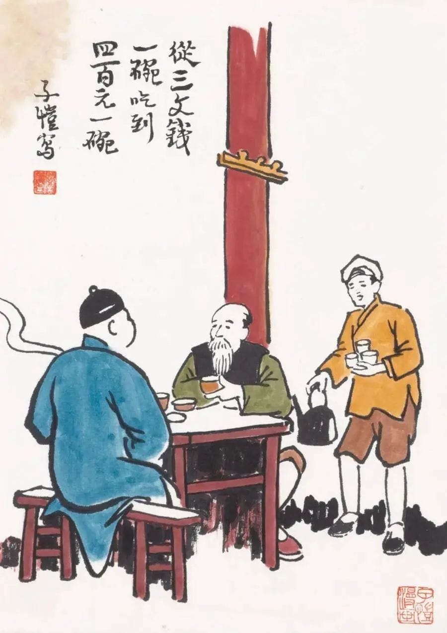 20240428102318756-0903bb55bf46db683ef0d4df2cb03b52