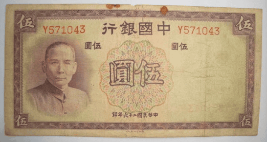 20240428130022371-f3e6ae1b0261d16a79e0544dd618b345