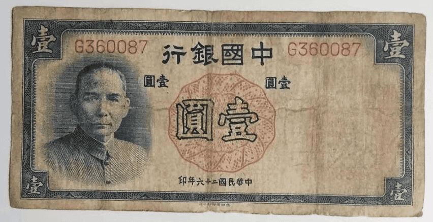 20240428130023771-e1a0195b0533f6e71becc99d7d343e5d