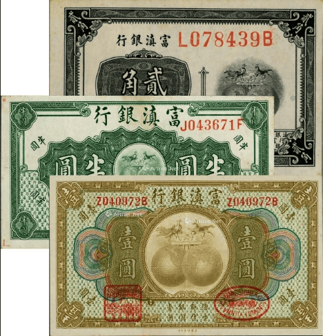 20240428130024550-0464b1d0fd49376a267079b11f9398f0