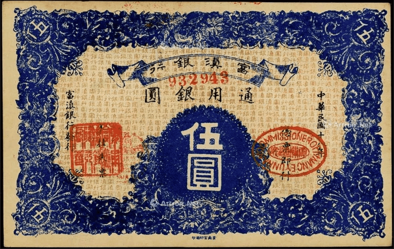 20240428130024805-843eb3076639e1dc36e3b467d625a4cf