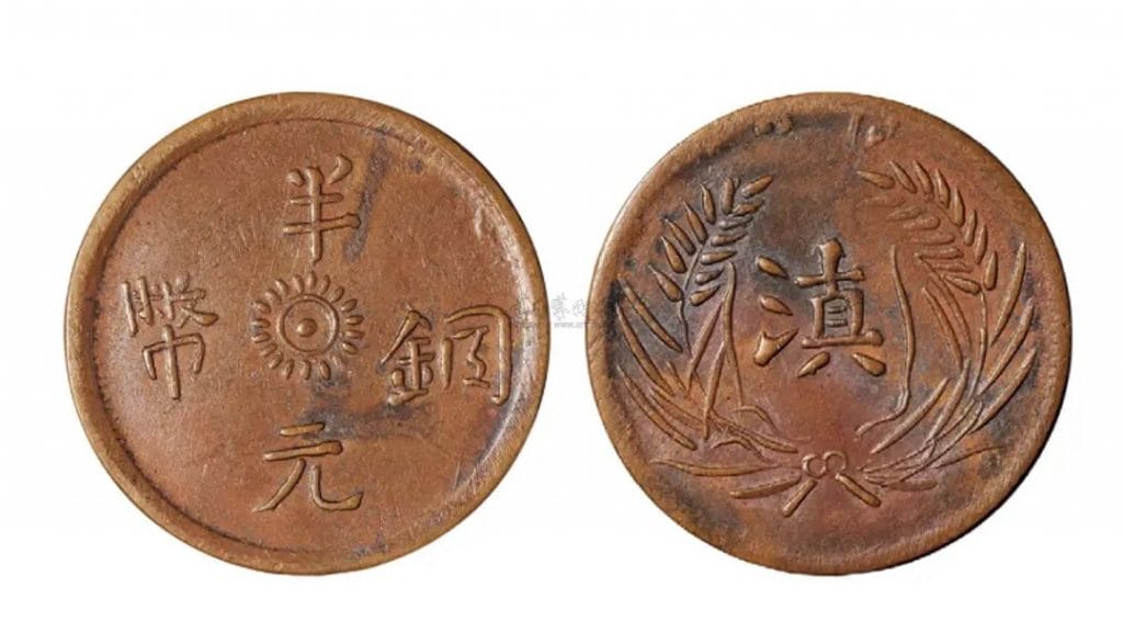 20240428130042517-4b977940f9764be48635236878b2fe48