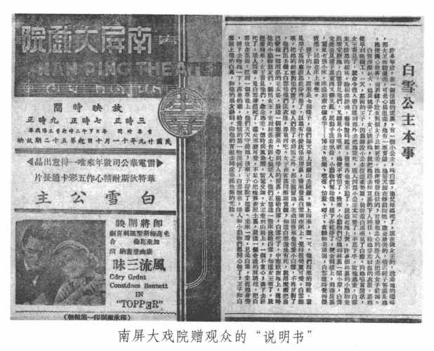 20240428130800349-0baba69b5a1f01feb5b8955668a6079c