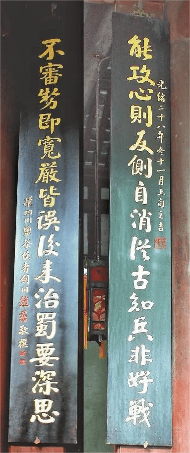 20240428141338297-640_wx_fmt=png&tp=webp&wxfrom=5&wx_lazy=1&wx_co=1