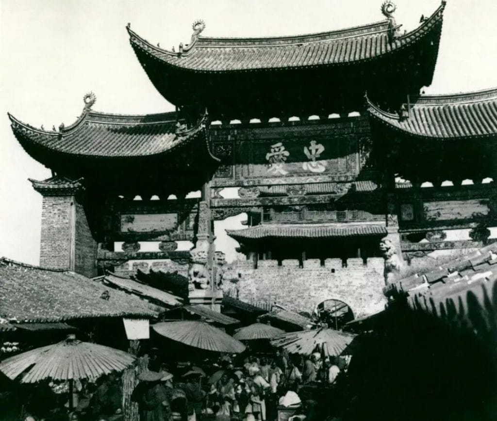 20240428142748468-416482cd4b44136e4f972351bd9ce132