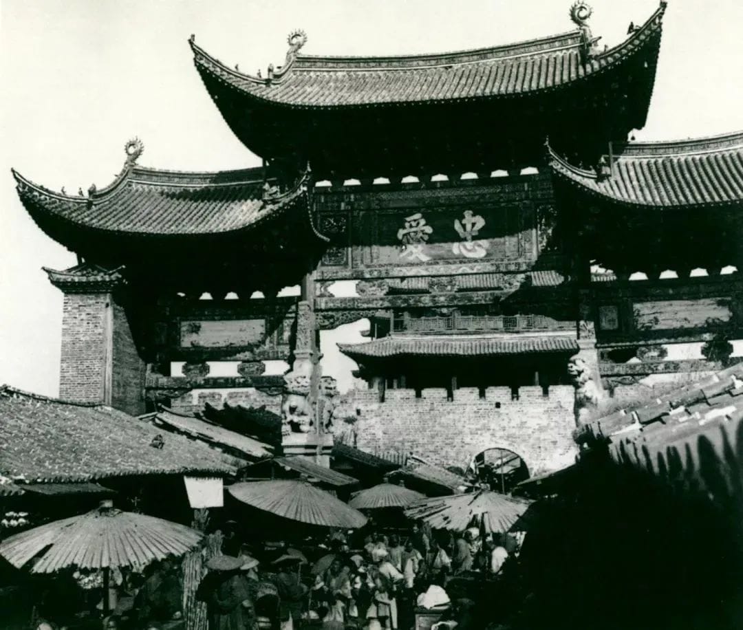 20240428142748468-416482cd4b44136e4f972351bd9ce132