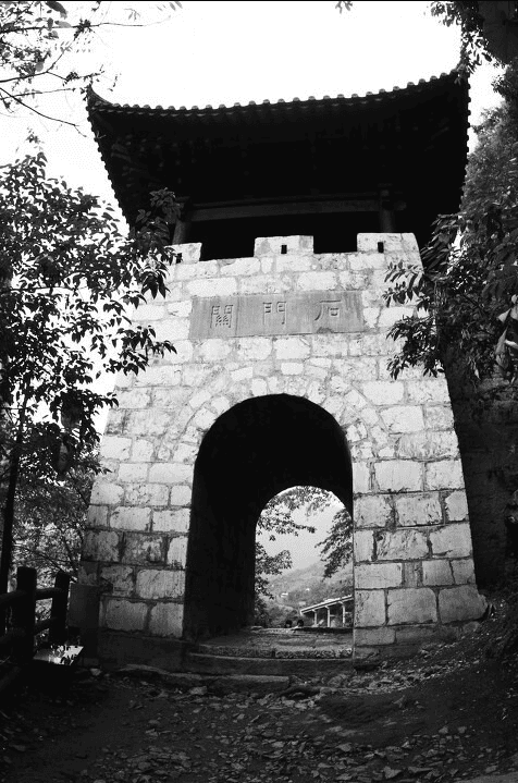 盐津豆沙关唐袁滋题名摩崖-滇史网