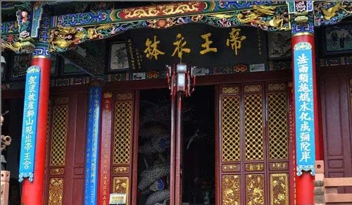 20240428145546696-b9b715b4dc4e8870fa652bed5f008d26