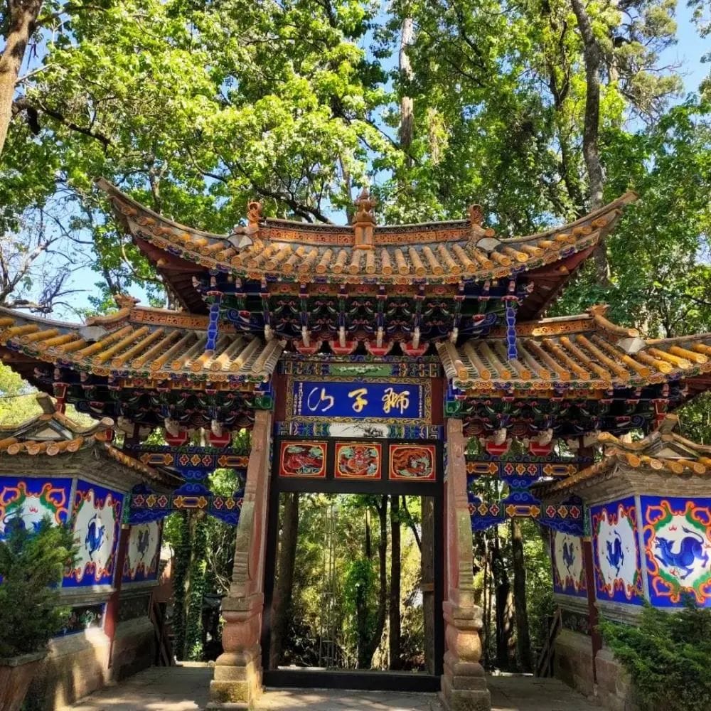 武定狮子山-滇史网