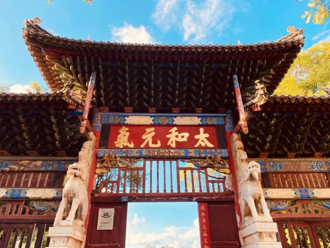 云南建水文庙-滇史网