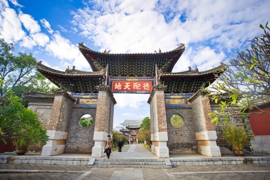 20240428150048114-1686e33f35353e67db6123cac9075561