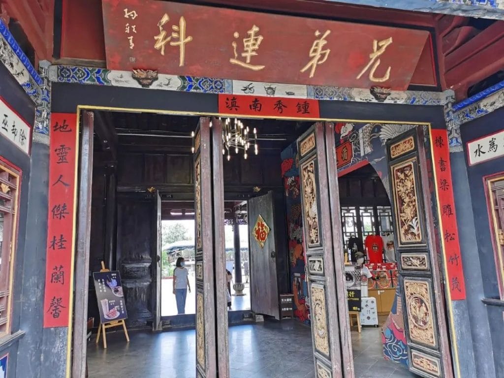 20240428150733259-9402f40ce345dbe7c19a4205c6acd7fa