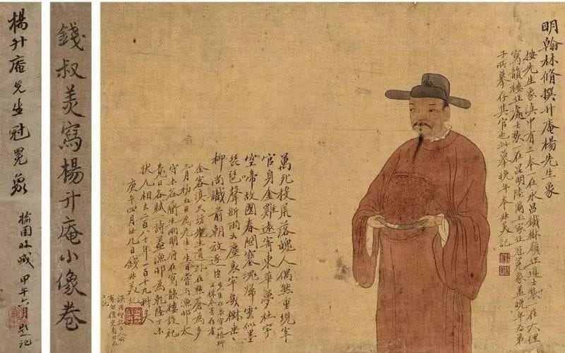 20240428151220403-3a47e2212b8fb1c2e25695f86381c864