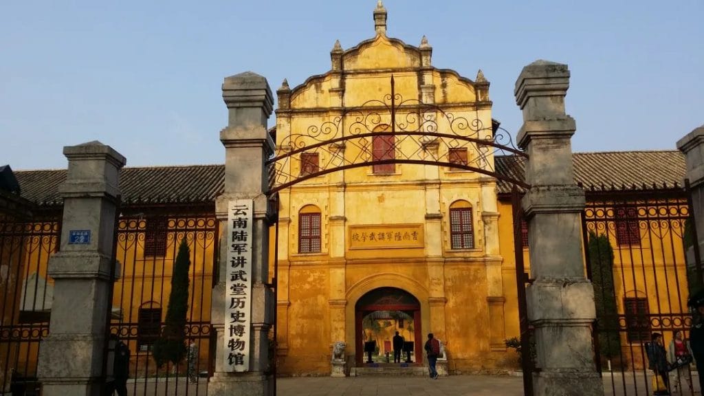 20240428154024119-e94a0eb4bc90db63b90dd417f4cbee70