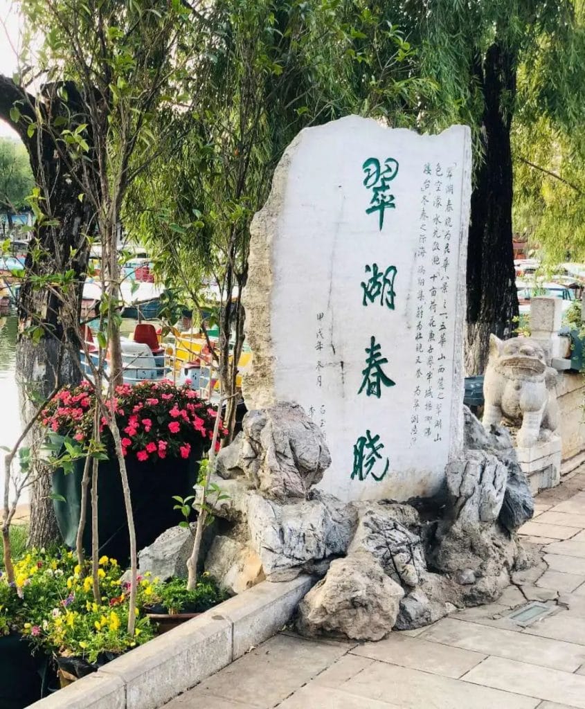 20240428154249220-0635a6b54edaa9bd5f48884da49a2cbb