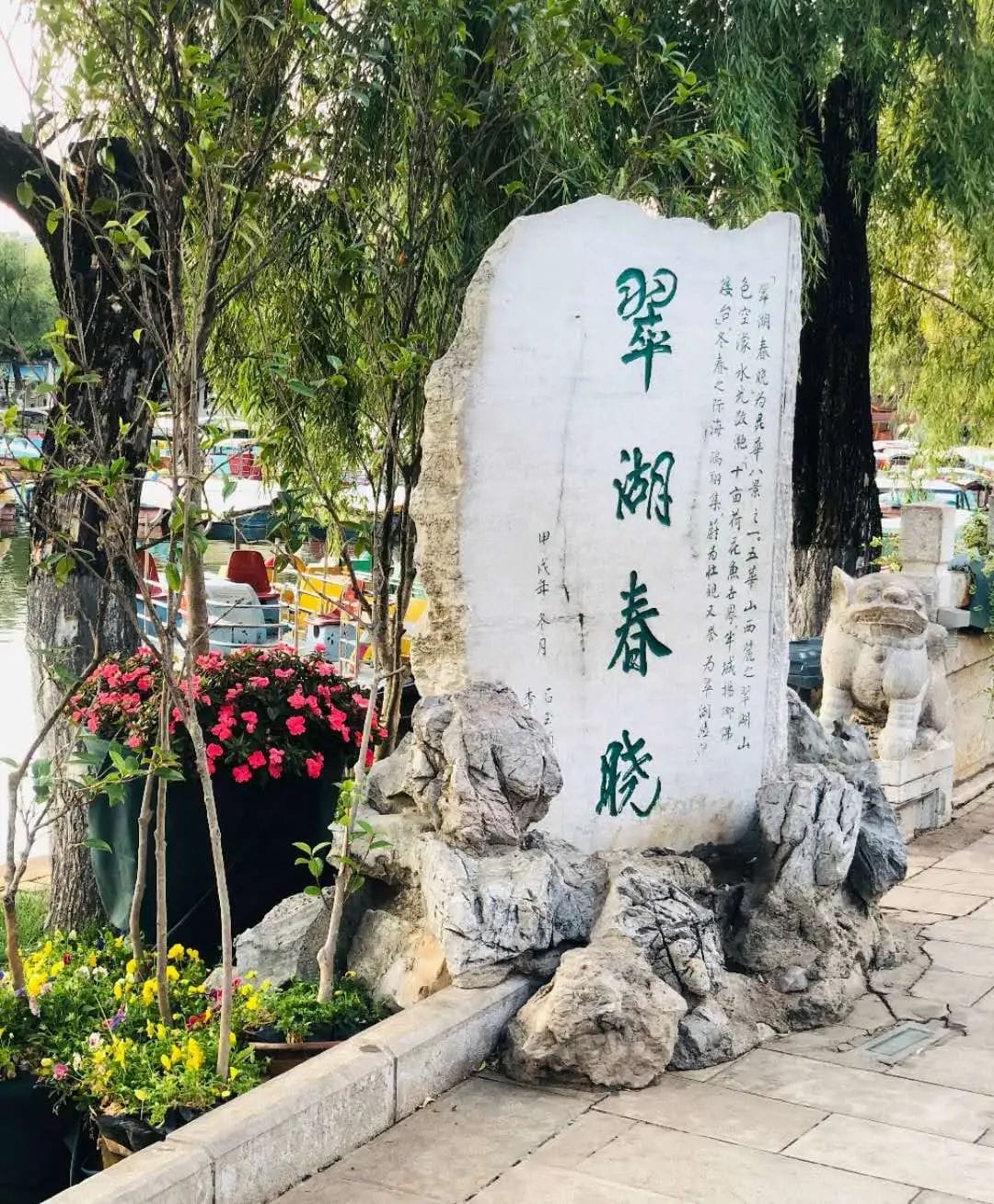 20240428154249220-0635a6b54edaa9bd5f48884da49a2cbb