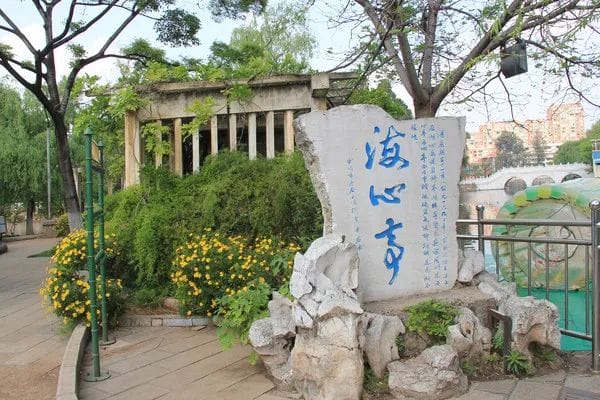 20240428154324187-e52f3b27d5ba113644ba5eec0f9915b3