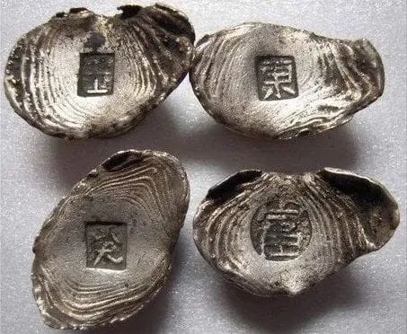 罗养儒：往昔云南之货币-滇史网