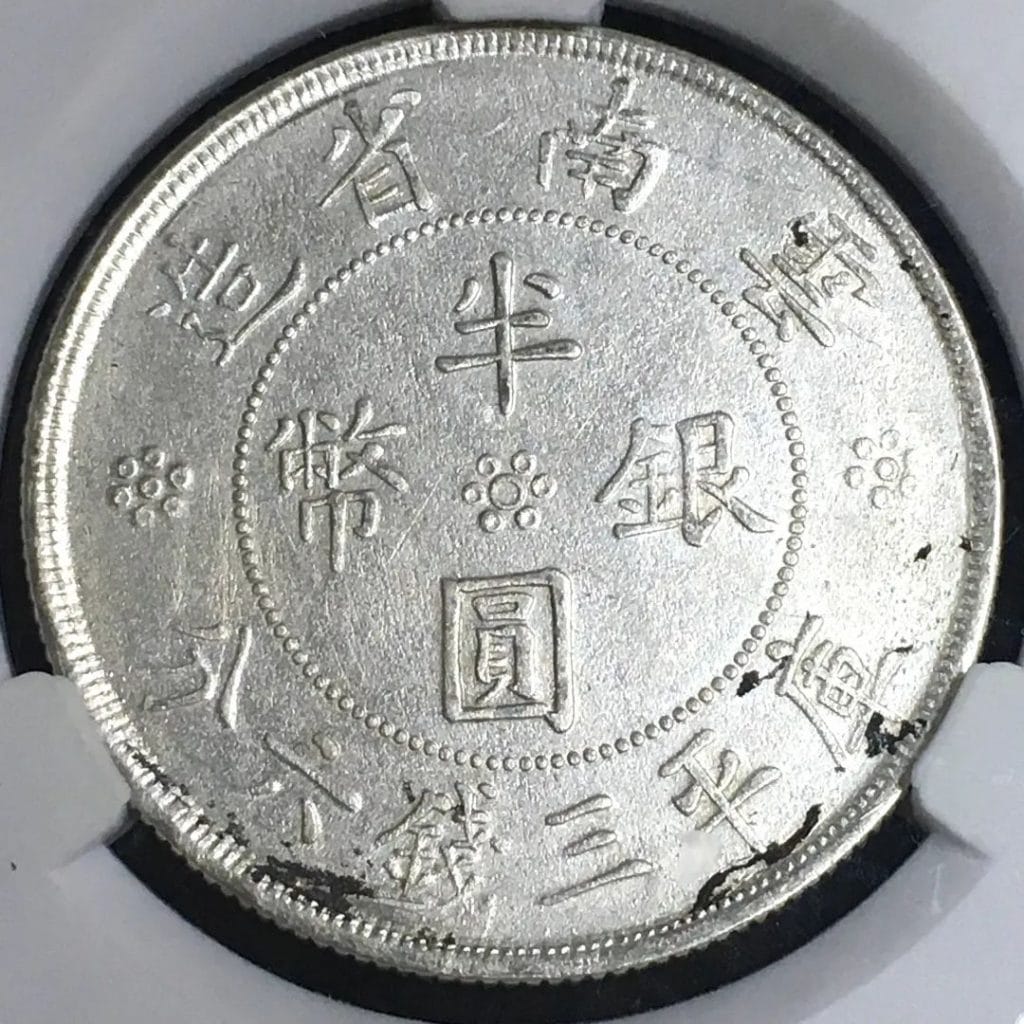 20240429225223795-9e4d728a753e87da6f86bb22dccfc1cc