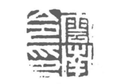 20240430133303943-20240430133243