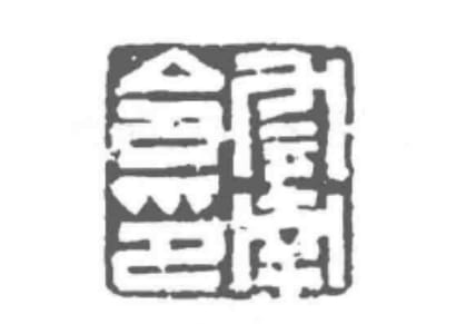 20240430133304336-20240430133224