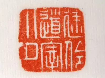 20240430172122673-建伶