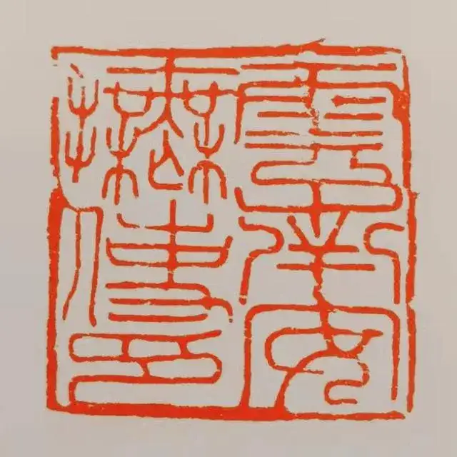 20240430172454182-云南安抚使
