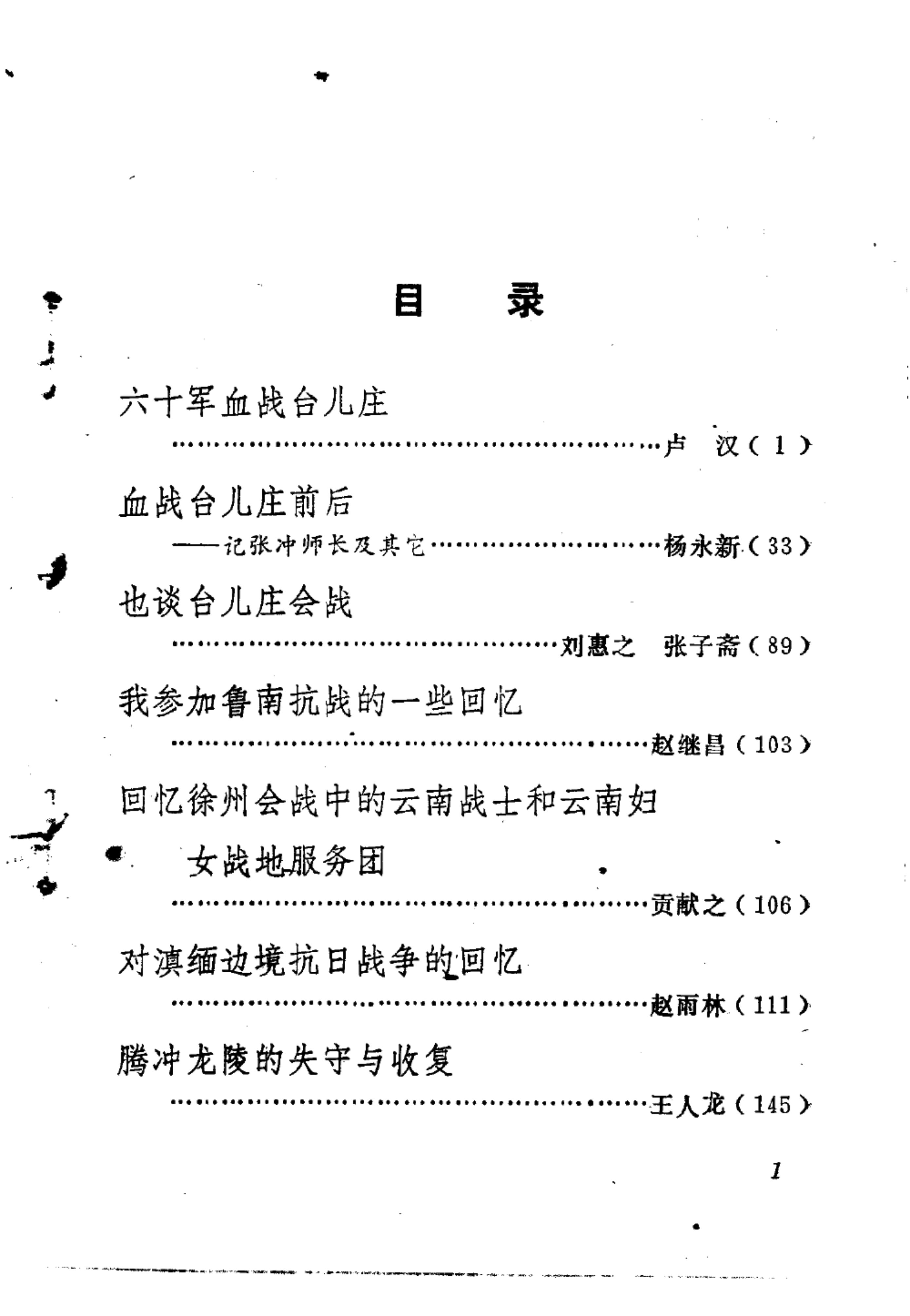 023854dcd520240521165645