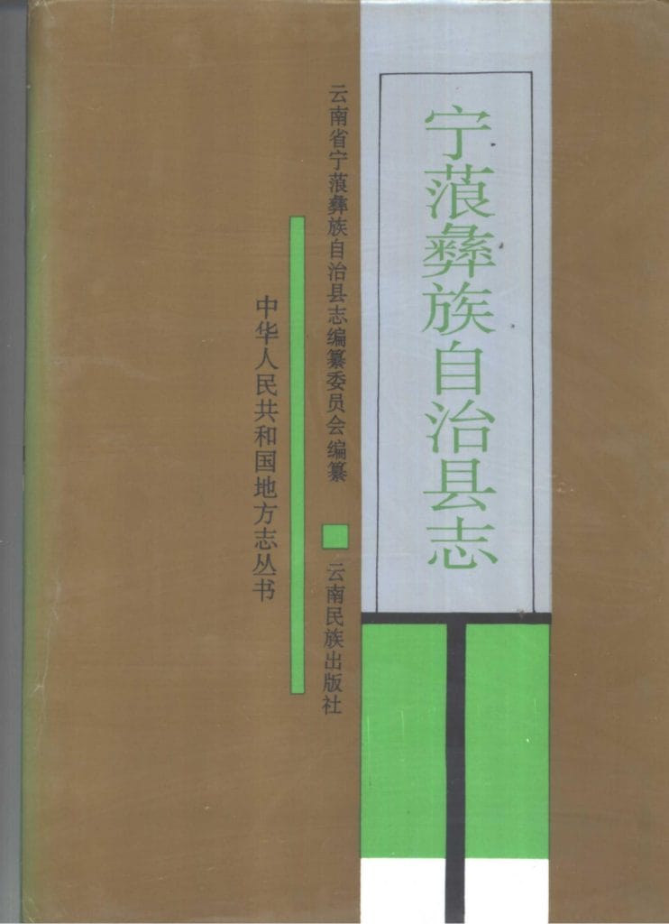 042cef940320240530172647