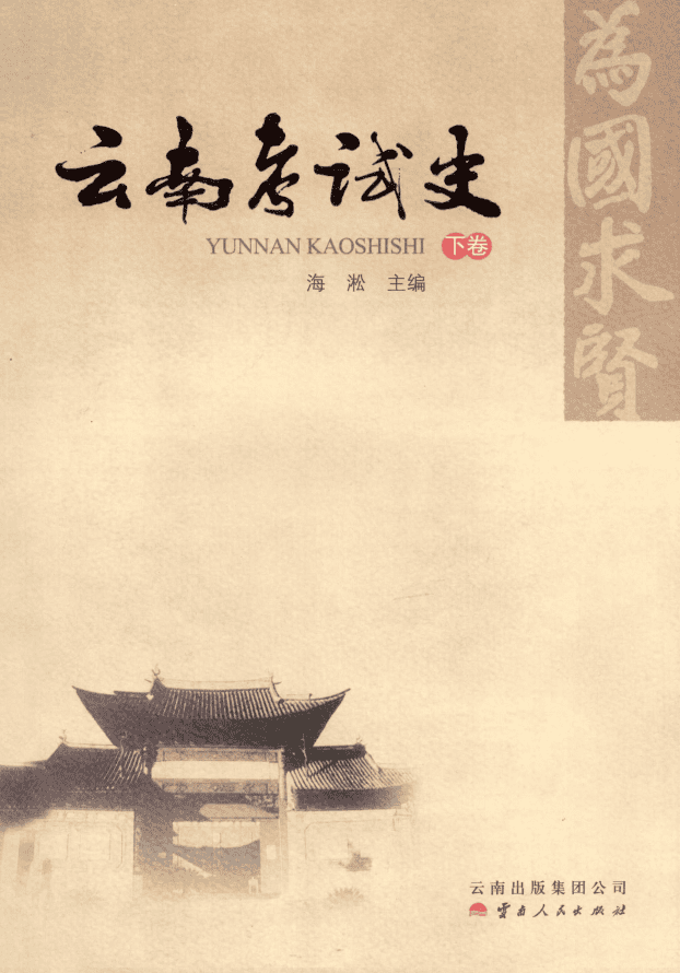 05c3f11b4420240515221530