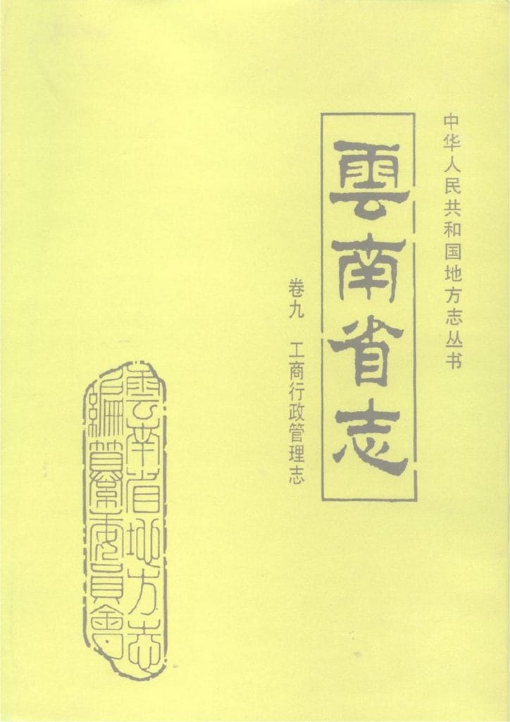 07bce6bc0720240523095657