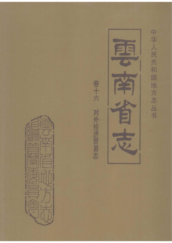 07be42ea0220240523101626