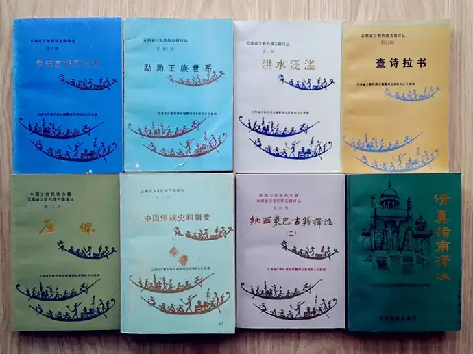 09a8603b1f20240528161527