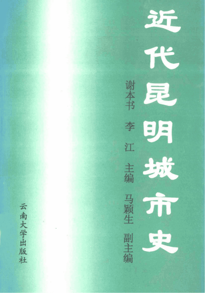 0adc7f265120240529231057