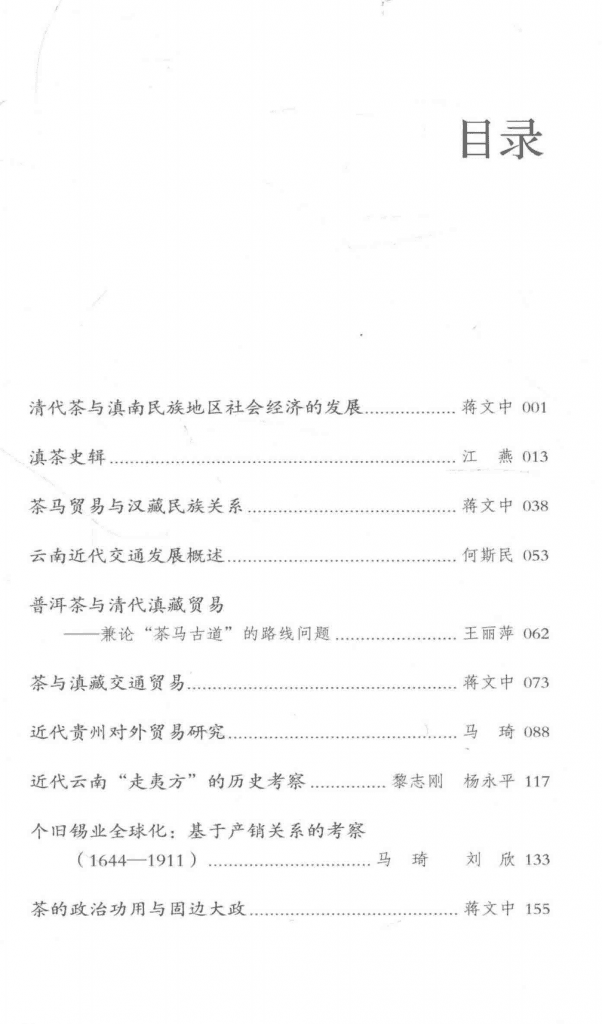 0d204005ee20240525212007