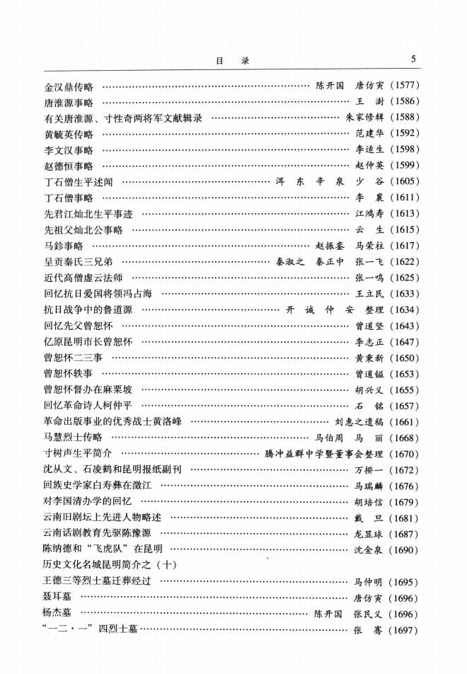 0d288d535e20240527100233