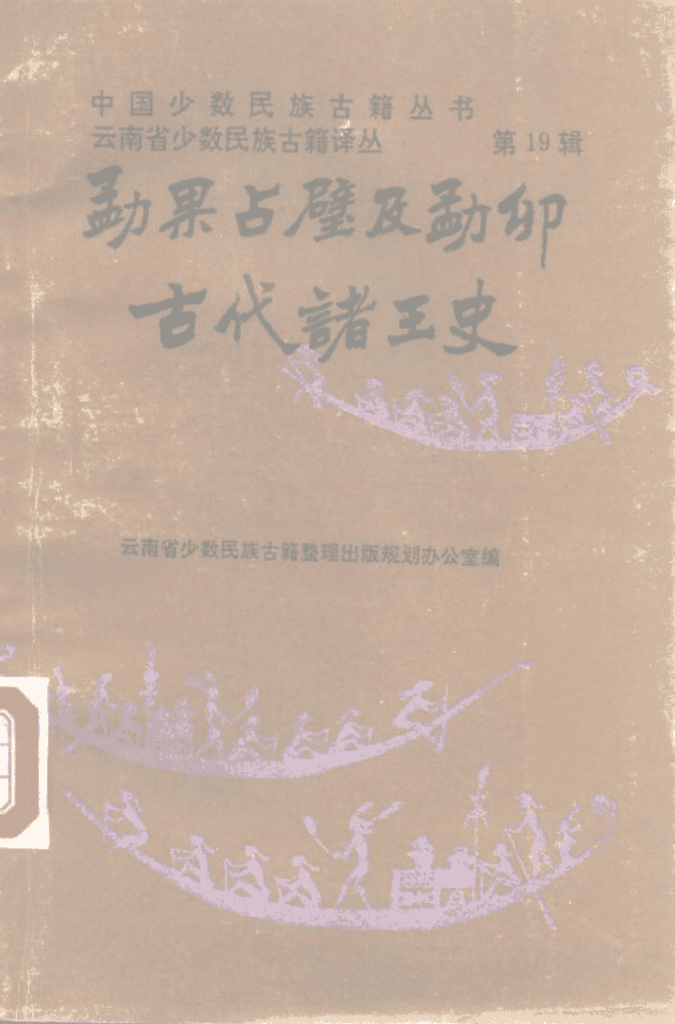 0d36c0897f20240522212405