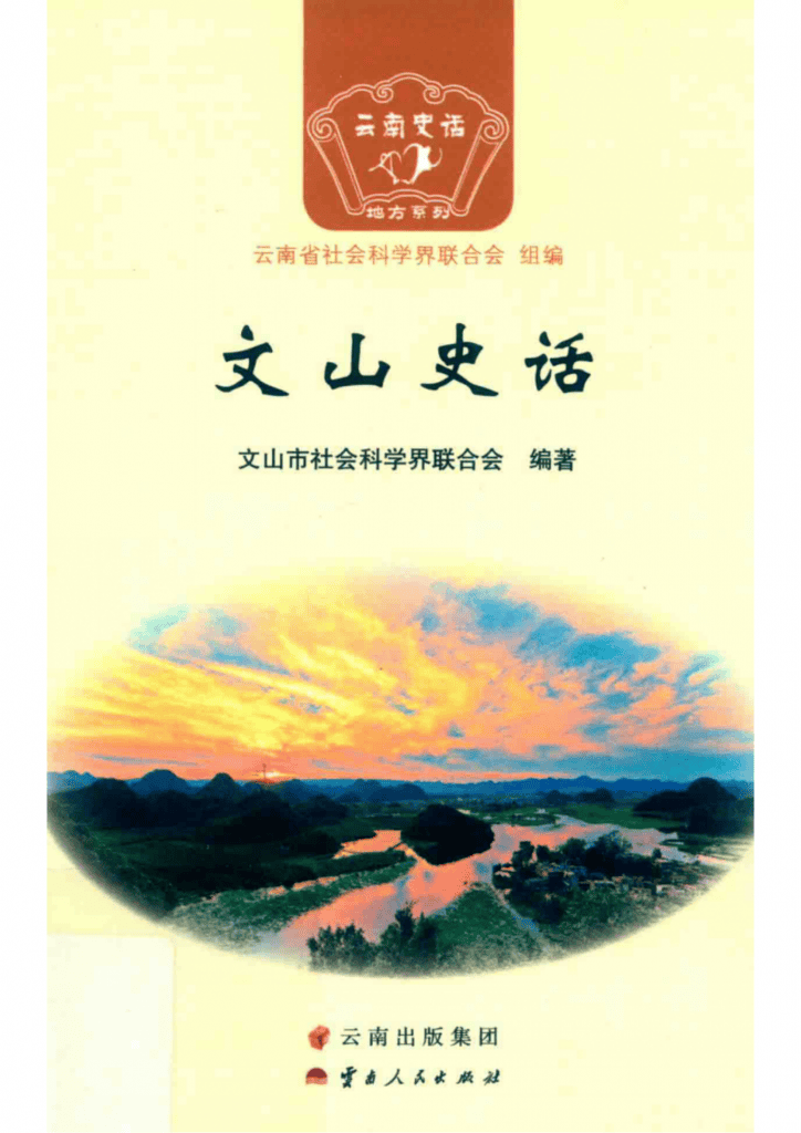 0e8557411020240518203042