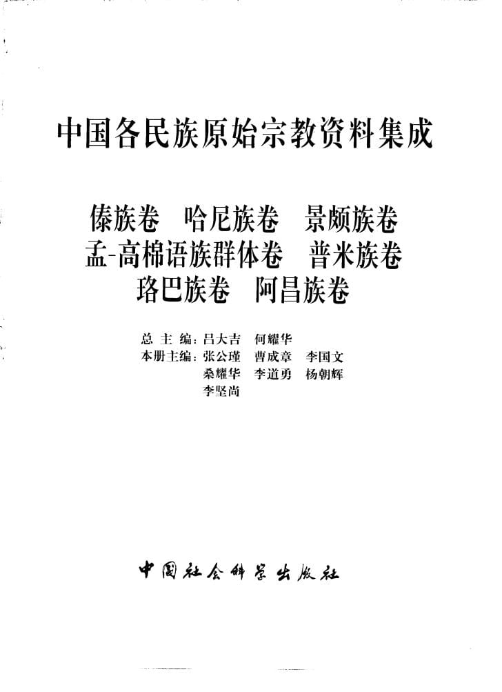 1adc94c3de20240517112758