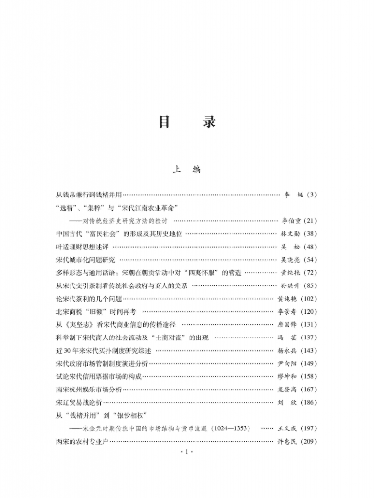 1ba37f38c420240529225000