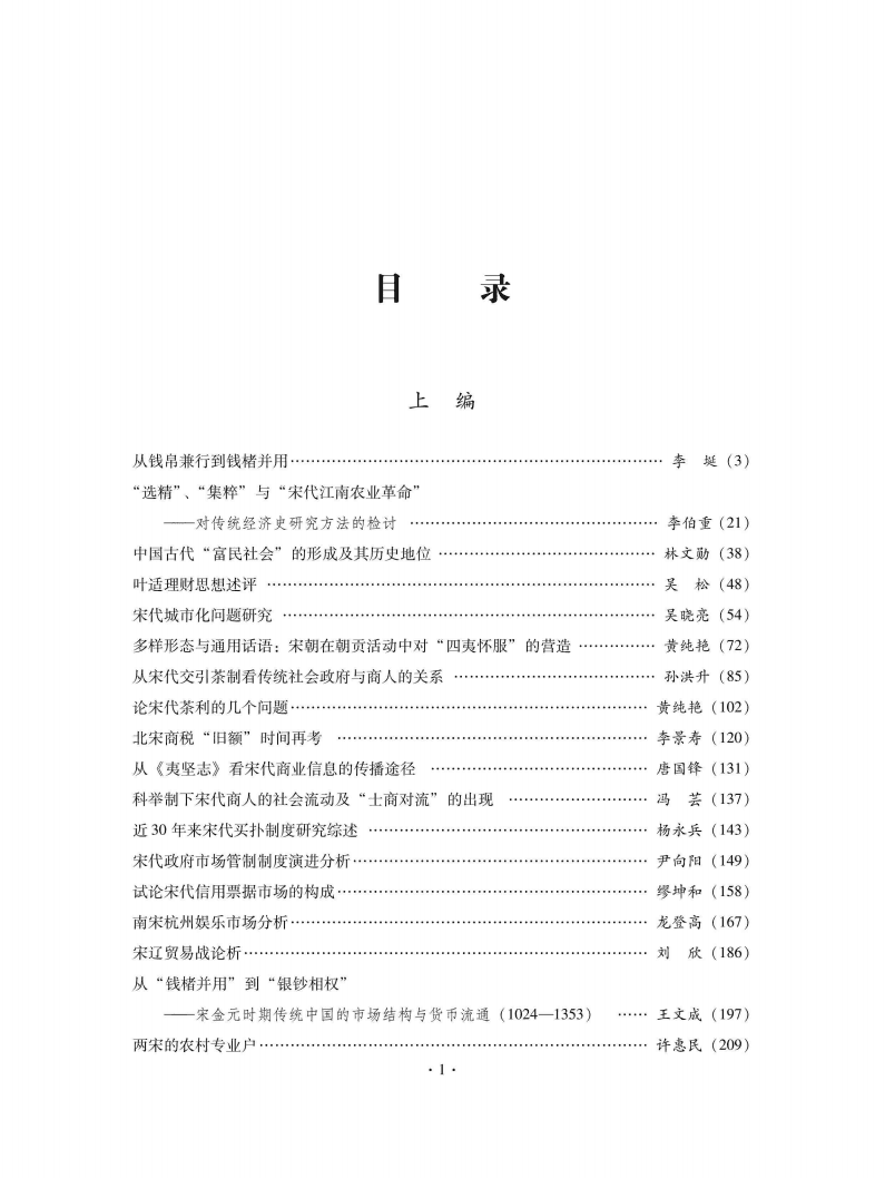 1ba37f38c420240529225000