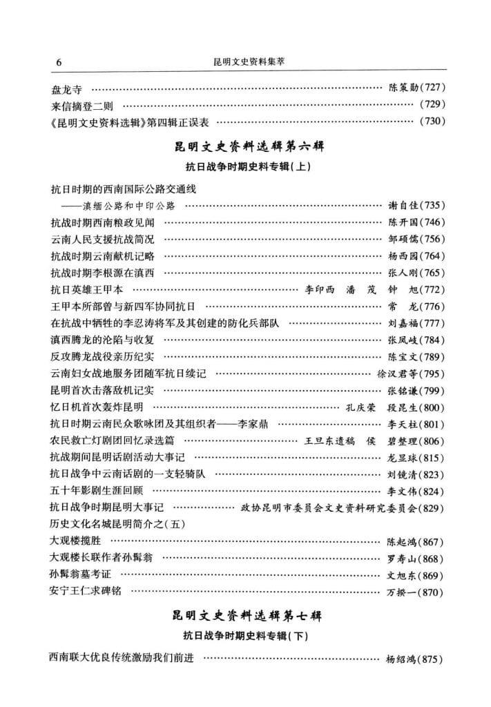 1cb37159d520240527093747