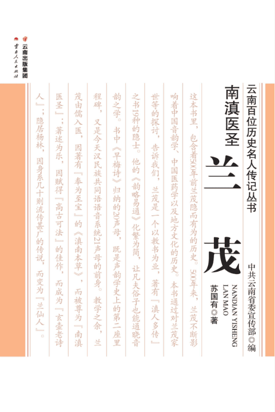 1efe57b89520240521140341