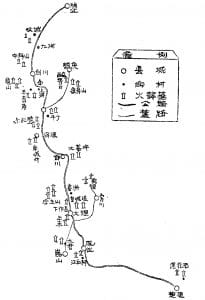 李家瑞：滇西白族火葬墓概况-滇史网