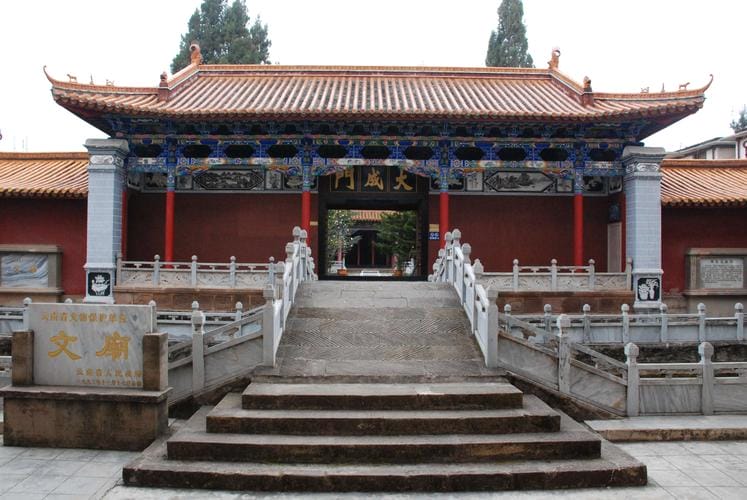 历代云南著名方志-滇史网